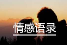 海陵侦探社：离婚后发现对方重婚,可以申请再次分割财产吗